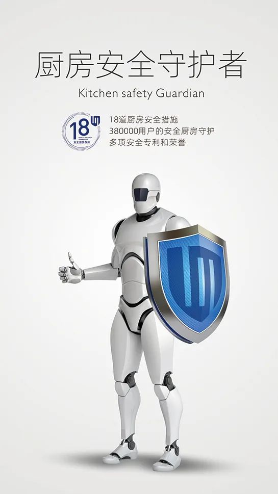 板川即將亮相2024世界聯合設計大會,開啟廚電設計領域新篇章! 板川即將亮相2024世界聯合設計大會,開啟廚電設計領域新篇章!